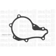 ����� ������� PSA/FORD/Suzuki C3/Fiesta/1007/Aerio Metelli 240859 Metelli 240859 240859 ����
