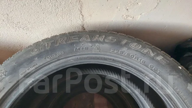 Streamstone SW705. ������, ��� �����, 2023 ���, �/�, ����� 50 % ����
