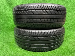 Gepormax EcoPlus UHP. ������, 2025 ���, �/�, ����� �� 5 % ����