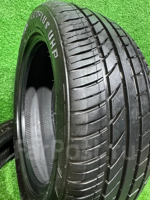 Gepormax EcoPlus UHP. ������, 2025 ���, �/�, ����� �� 5 % ����