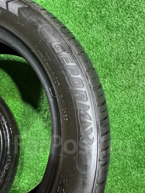 Gepormax EcoPlus UHP. ������, 2025 ���, �/�, ����� �� 5 % ����