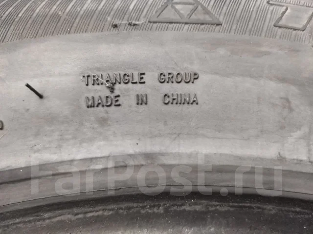 Triangle TR978. ������, 2021 ���, �/�, ����� 30 % ����