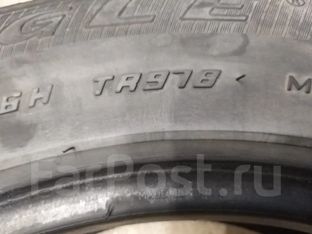Triangle TR978. ������, 2021 ���, �/�, ����� 30 % ����