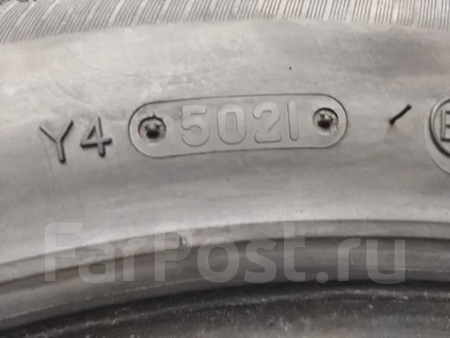 Triangle TR978. ������, 2021 ���, �/�, ����� 30 % ����