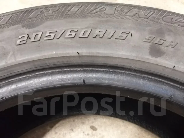 Triangle TR978. ������, 2021 ���, �/�, ����� 30 % ����