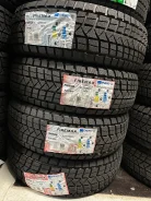 Firemax FM806. ������, ��� �����, 2026 ���, ����� ����