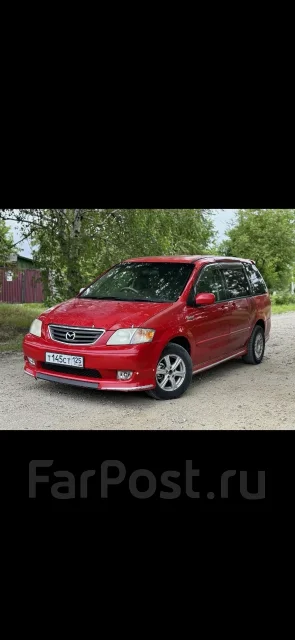 Mazda MPV. �������, ��������, 2.0 (135��.�.), ������, 60����. �� ����