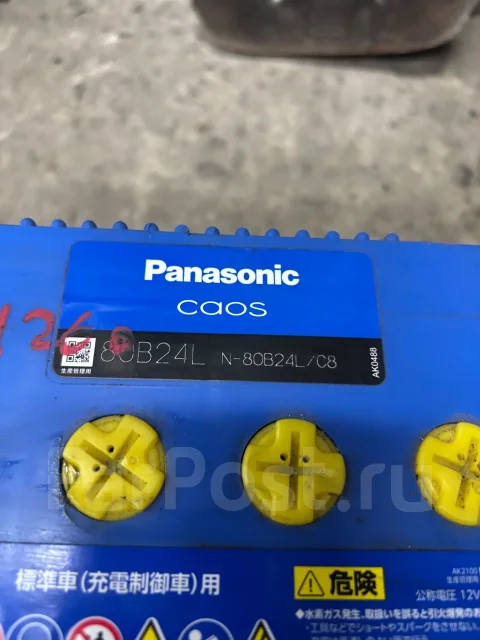 Panasonic. 55��.�., B24, 434��., ��������, ������������ ������ ����