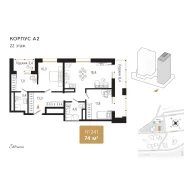 2-���������, ����� ���������� 3/1. ������, ����������, 75���.��., 22/22 ���� ����� � IV ��. 2026 ����
