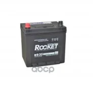 Rocket