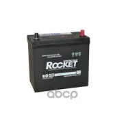 Rocket