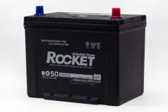 Rocket