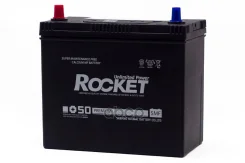 Rocket