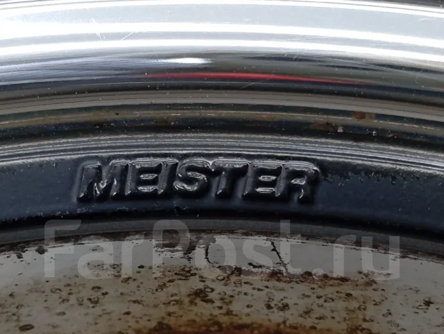 Work Meister