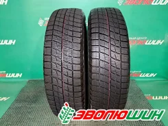 Autobacs Ice Esporte