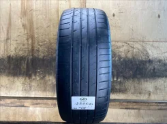 Habilead SportMax S2000