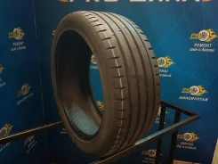 Nordman SZ