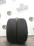Bridgestone Blizzak DM-V2