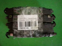 ������� ��������� Toyota Prius 0446547060 ZVW30 2ZR-FXE, �������� 0446547060 ����