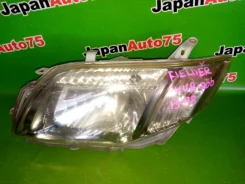 ���� Toyota Corolla Fielder 8117013390 NZE141 1NZ-FE, ����� 8117013390 ����