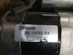 ������� Mitsubishi 0610033SX 0610033SX ����