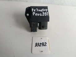 ���� ���������� ������������ Peugeot 207 WA, WC, WB, WK 2006 - 2015 9662872380 9662872380 ����