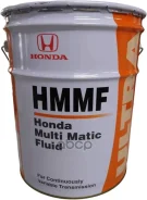 Honda HMMF
