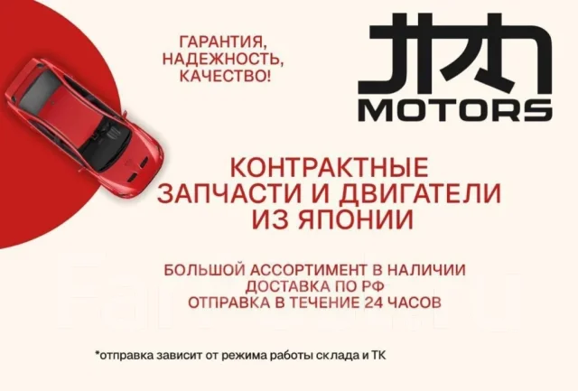 ������� Audi A4 06H911021 B8 CDN 2.0T 06H911021 ����