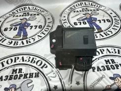 �������� ����������� ���� �-��� 2017 255509263R ��������� 1 255509263R ����