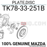 ���� ��������� �������� CX9 17- �������� 100% Mazda TK7833251B TK7833251B ����