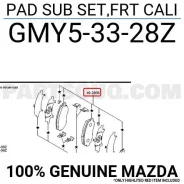 ������� ��������� �������� M6 GJ 12- GL 16- �������� 100% Mazda GMY53328Z GMY53328Z ����