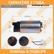 ����� ��������� Masuma / MPU111C �������� 24 ��� MPU111C ����