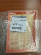 ������ ��������� Nissan 1654600QAU 1654600QAU ����