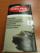 ��������� ������� Audi A4 LP1672 LP1672 ����