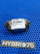 ������� ��������� Toyota Prius 2005 0446547050 NHW20 1Nzfxe, �������� 0446547050 ����