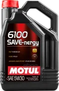 Motul 6100 Save-Nergy