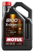 Motul 8100 X-Clean EFE