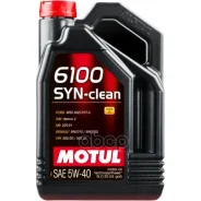 Motul 6100 Syn-Clean