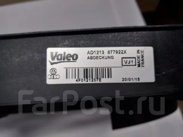 �������� ��������� AUDI A6 4F0121207E �6 4F0121207E ����