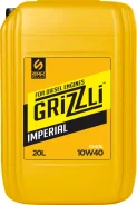 SMK Grizzli Imperial