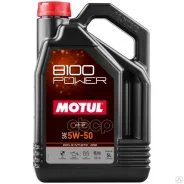 Motul 8100 Power