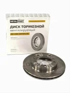 ���� ��������� ��� �/� ��� 3160 MetalPart ������������� MetalPart ���. MP-3160-3501076-09 MP3160350107609 ����
