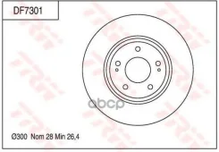 ���� ��������� �������� ������������� TRW ���. DF 7301 DF7301 ����