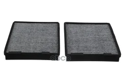 ������ ������ Stellox ���. 71-10073-SX 7110073SX ����