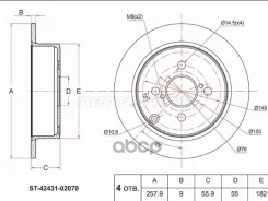 ���� ��������� (���) Toyota Corolla (E120) 00-07 / Corolla Fielder 00-06 Sat ���. ST-42431-02070 ST4243102070 ����