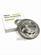 ���� ��������� ��� �/� ��� 3160 MetalPart ��������������� MetalPart ���. MP-3160-3501076-02 MP3160350107602 ����