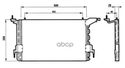 �������� ������������ Citroen Berlingo 96- Easy Fit NRF ���. 35260 35260 ����