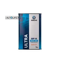 Michi Ultra