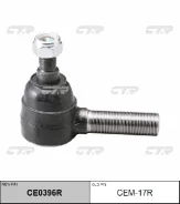 ���������� ������� CTR CE0396R (CEM-17R) CEM17R ����