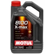 Motul 8100 X-Max